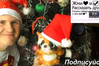 С Новым годом!!!))) Дорогие господа.