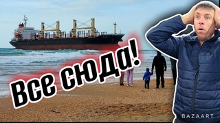 #Витязево. Последствия шторма века. Такого здесь еще не было. (Папа с Юга)