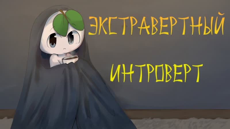 7 ПРИЗНАКОВ ТОГО, ЧТО ВЫ
