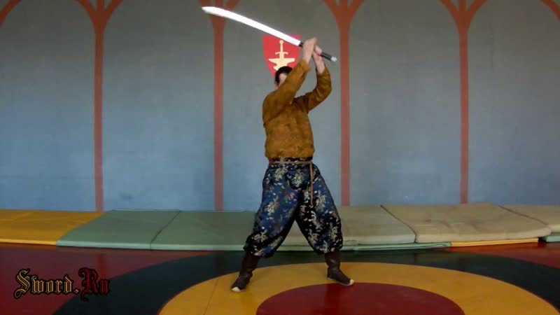 Swordplay