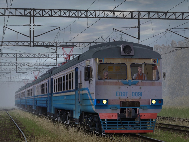 UZ ED9T 0091 Pricep