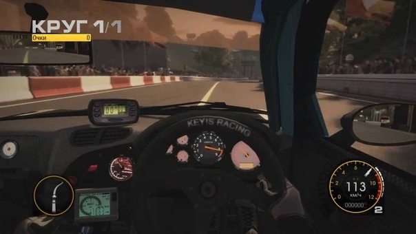 Drift RX7 FD3