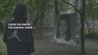 HoodGraff - Samantha Smith