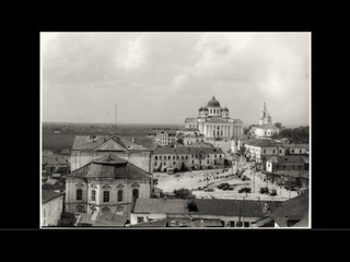Арзамас в 1950-х /  Arzamas in the 1950s