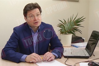 Точка Зрения цветок
