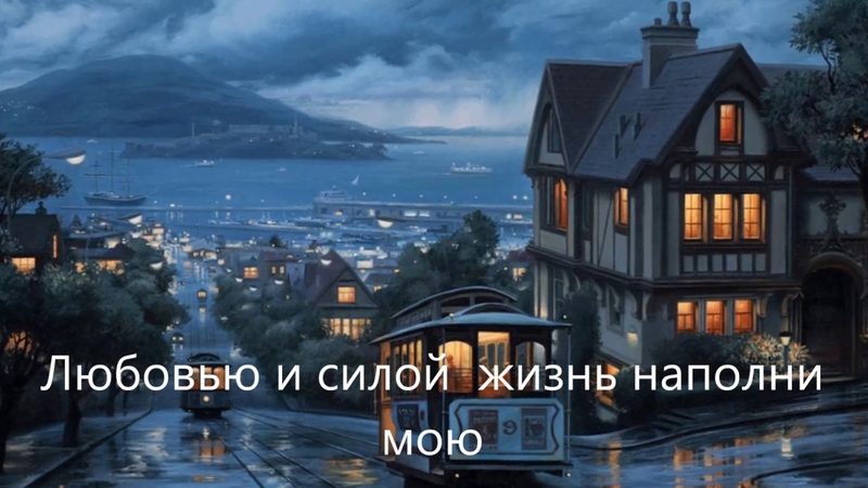 Скачать Картина Обои Скачать Картина Обои