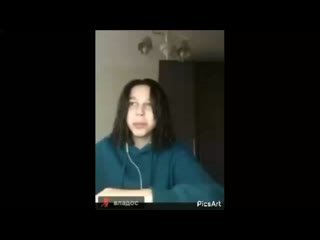 Овощник Влада