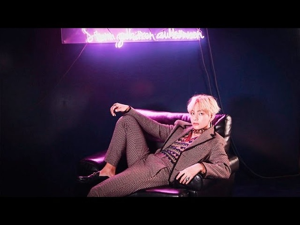 BTS Taehyung Stigma Are you calling me a sinner 1