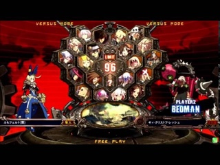 [GGXrdR]  Mikado 3v3 p4