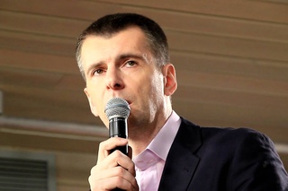 Прохоров о думских выборах