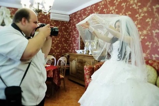 Royal wedding