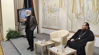 Презентация книги Александра Дворкина “Кто придумал неоязычество“