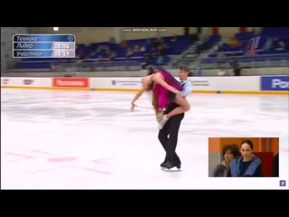 padenyefygurysta.mp4