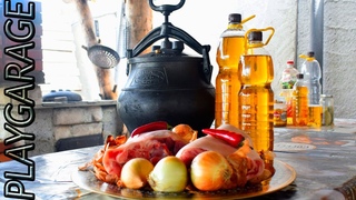 МЯСО В ПИВЕ. РУЛЬКА В АФГАНСКОМ КАЗАНЕ.