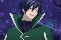 получил грея