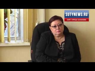 У Ольги Барышниковой изъяли “премиальные“
