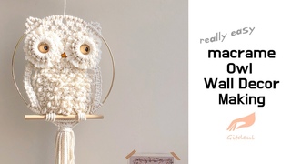마크라메 부엉이 월행잉 만드는 방법 /How to make macrame owl Wallhanging [gitdeul macrame] 강제집순이 집콕 취미 생활 추천