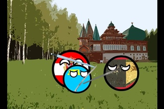 История Украины кантриболз
