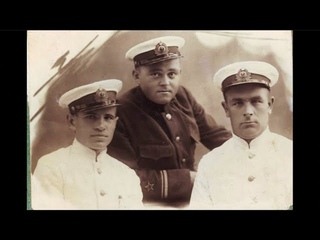 Альбом моряка. 1930-1940-е гг. / A sailor’s album. 1930-1940s