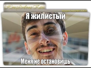 непосредственно каха 2 сезон 7 СЕРИЯ