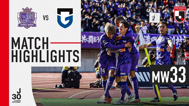 Farewell win at EDION Stadium Hiroshima , Sanfrecce Hiroshima 3 0 Gamba Osaka, MW33, J1