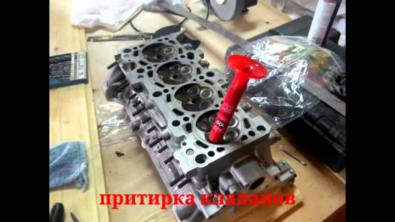 audi a4 b6 ремонт гбц AMB 1. 8 T. Q. своими руками ауди а4