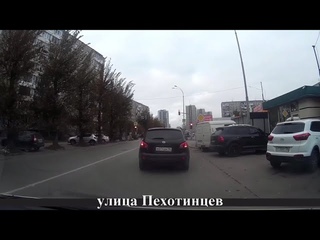 Едем по Екатеринбургу октябрь 2022, часть 1