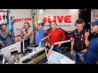 Хор Турецкого  – Лучший город Земли
