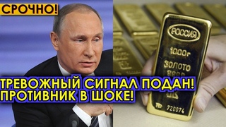 Решающий сирена! Срочно!