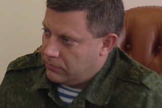Стоит посмотреть: Пресс-конференция Александра Захарченко.