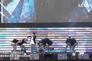 150523 SPEED (스피드) - What U @ Dream Concert 2015 [1080p]