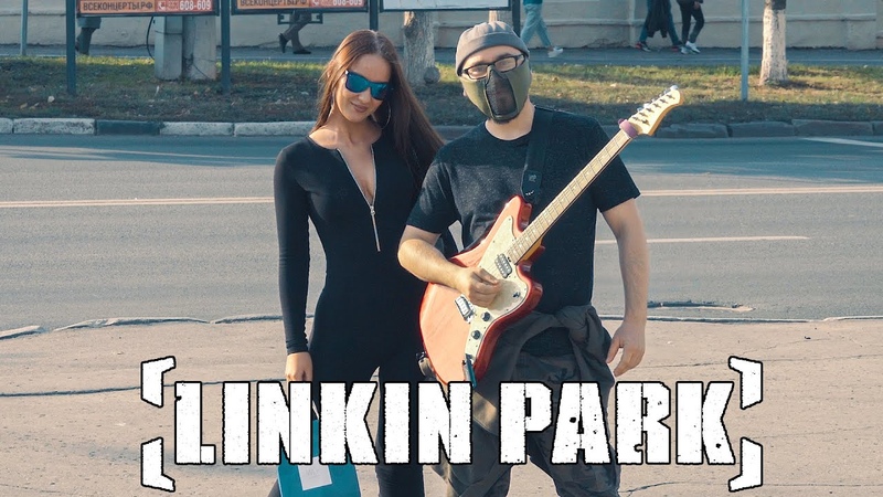 METAL IN PUBLIC: Linkin Park,