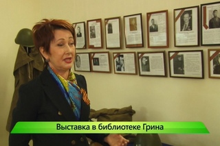 Выставка “Бессмертный полк“. . ИК “Город“