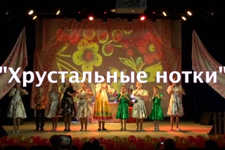 Презентация “ЦКиД “Лира“