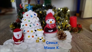 Живи, ёлочка