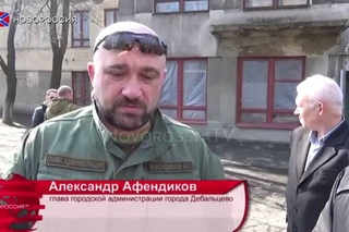 .Школьная пора возвращается в Дебальцево.
