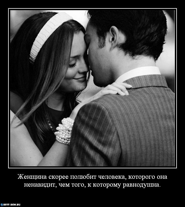 Дмитрий Слесарев | Мурманск