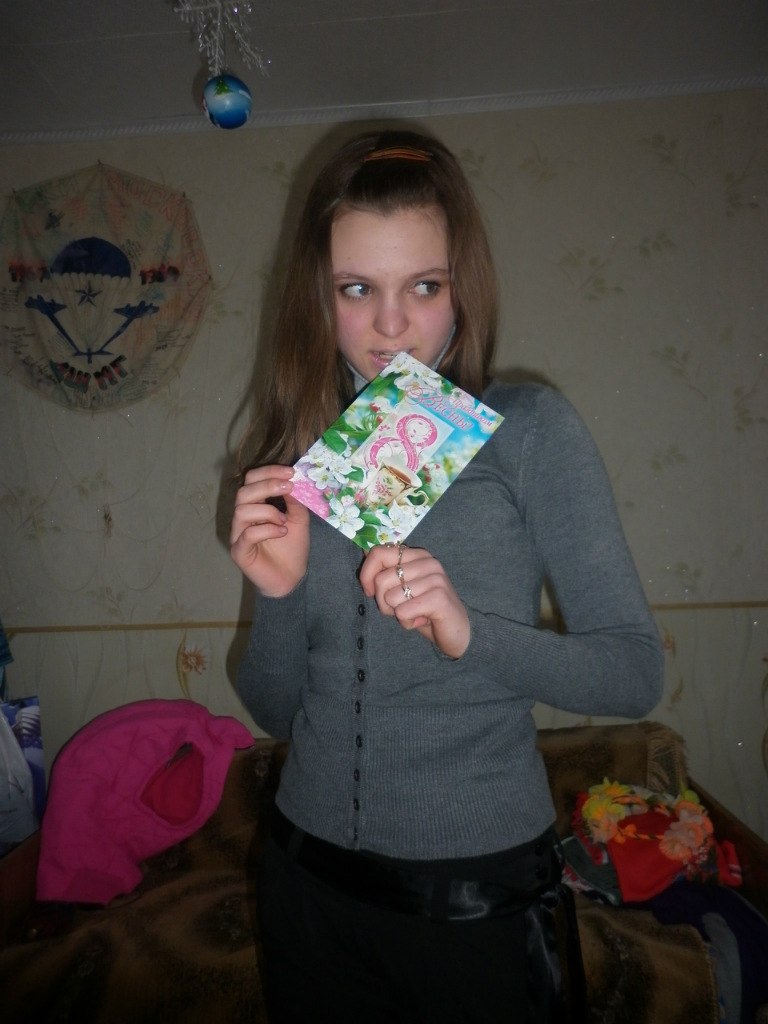 Лера Шевченко | Южноукраинск