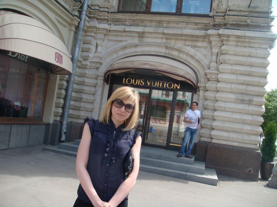 Ирина Меньших | Москва