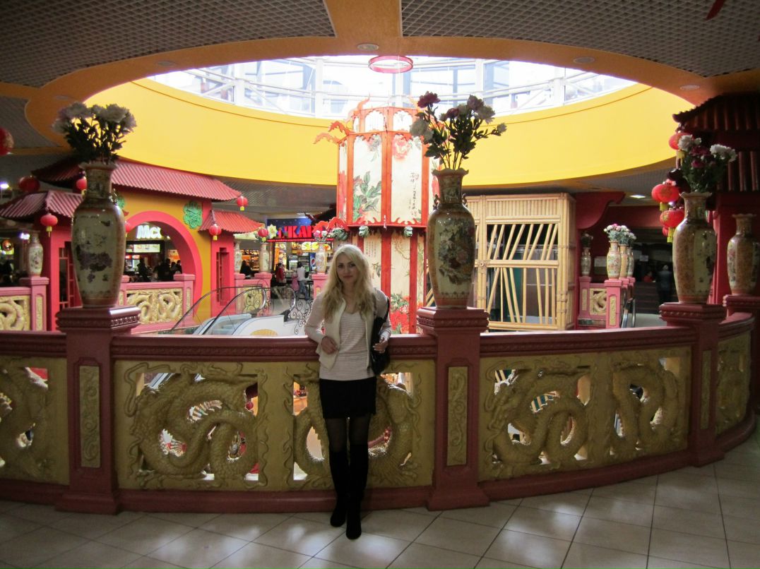 Ирина Минченко | Киев