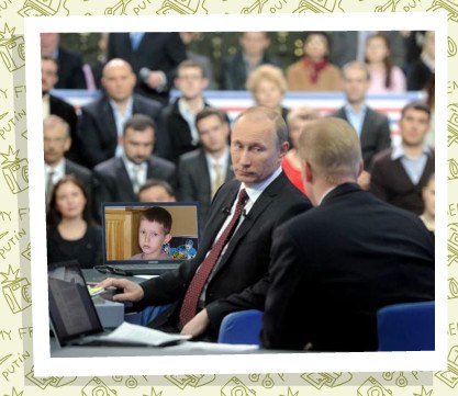 Никита Коновалов | Петрозаводск