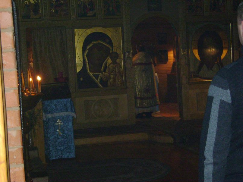 Татьяна Еремеева | Березники