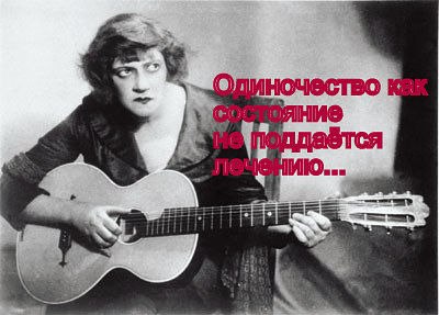 Анастасия Нагорная | Ростов-на-Дону