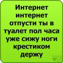 №22 Вита Михеева 11.11.1999: профиль, фото, статус - ВКонтакте