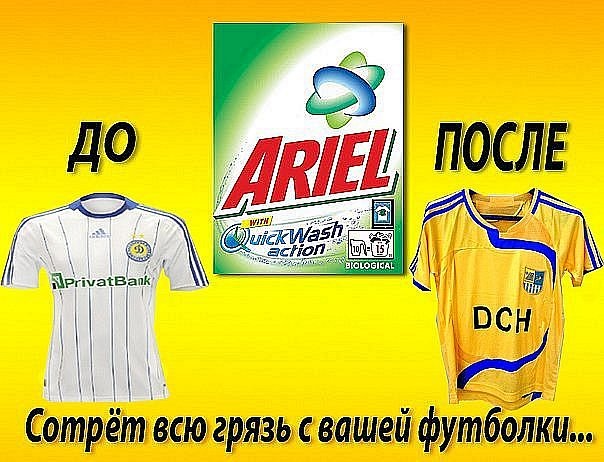 №13, Артём Кнышев, 31 год, Харьков №13, Артём Кнышев, 31 год, Харьков