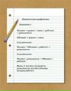 №5 Johny Sobol : профиль, фото, статус - ВКонтакте