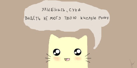 Лина Муратова | Краснодар