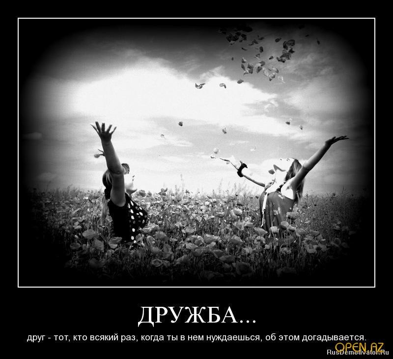 Татьяна Буря Kobra ﻜ | Днепр (Днепропетровск)