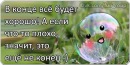 №17 Гульназ Мингазова 23.05: профиль, фото, статус - ВКонтакте