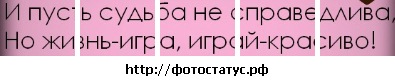№39, Наталя Малявко, Винница №39, Наталя Малявко, Винница